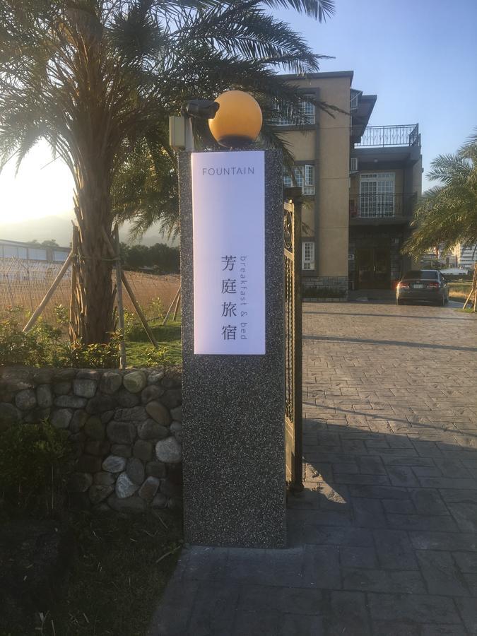 Fountain B&B Yilan Екстер'єр фото