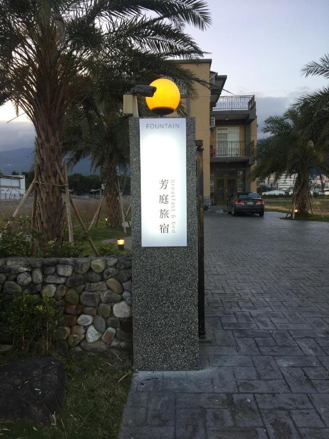 Fountain B&B Yilan Екстер'єр фото